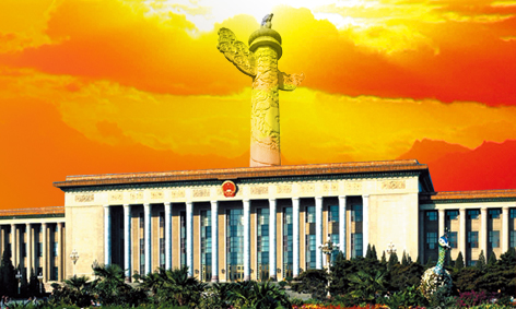 恒峰国际官网 - 每天有惊喜!